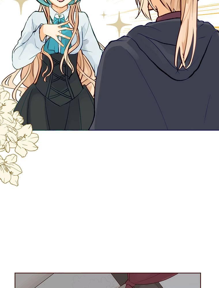 Story of My Fiancee Chapter 4 page 16 - 