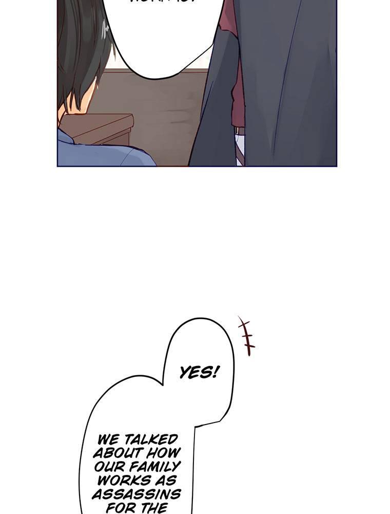 Story of My Fiancee Chapter 4 page 19 - 