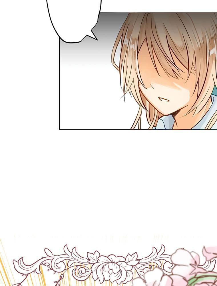 Story of My Fiancee Chapter 4 page 7 - 