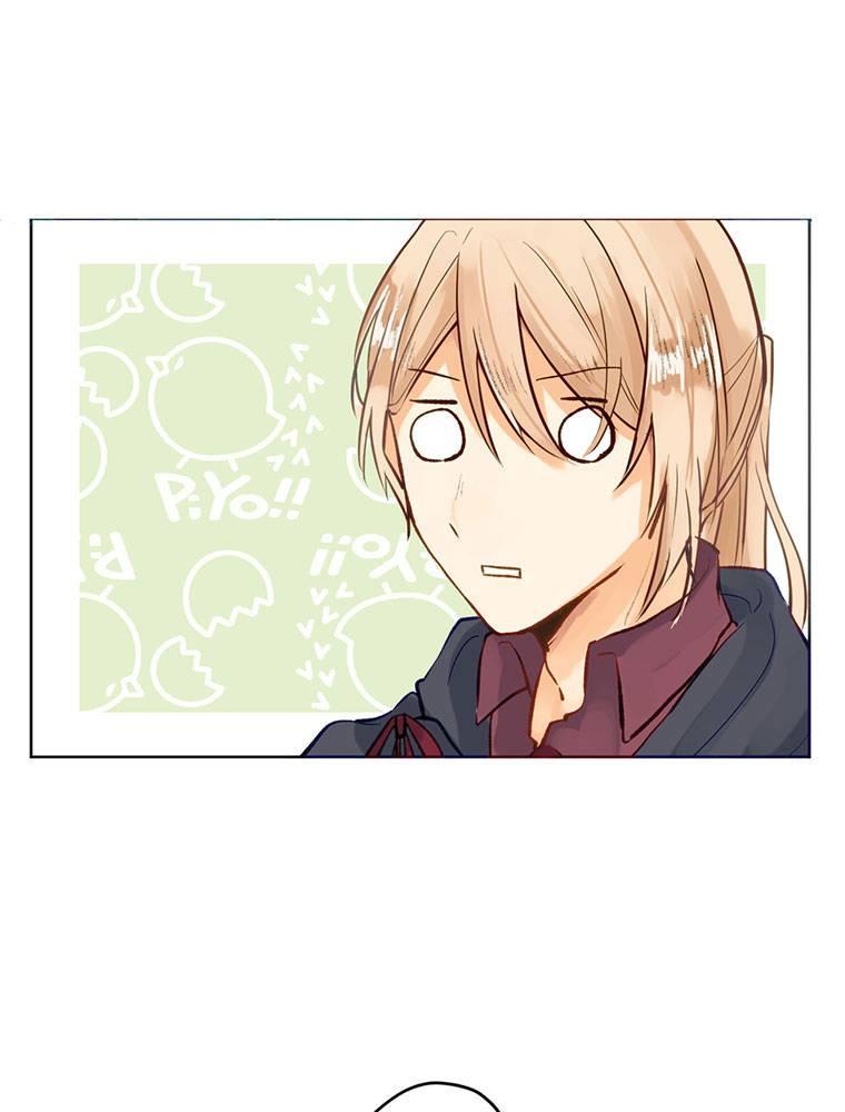 Story of My Fiancee Chapter 4 page 10 - 