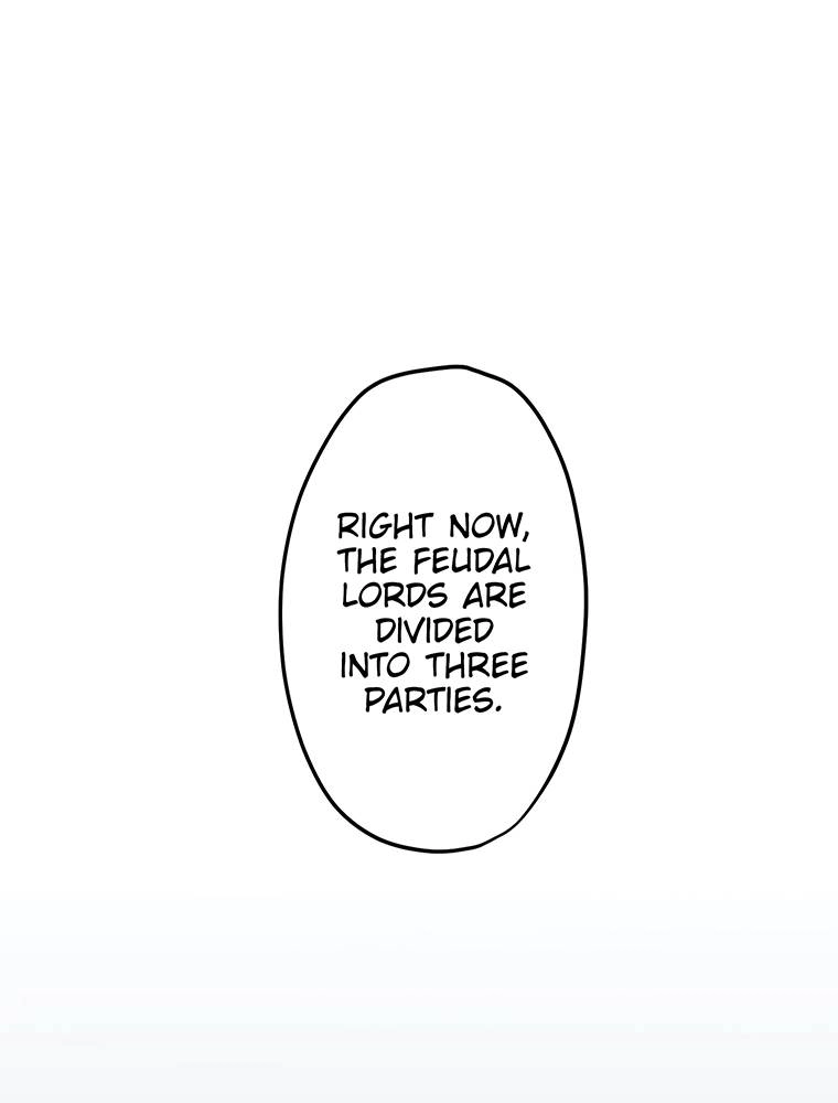 Story of My Fiancee Chapter 41 page 12 - 