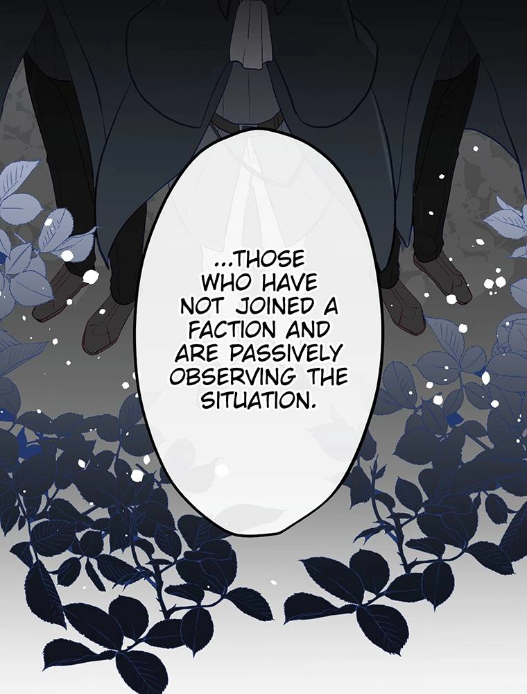 Story of My Fiancee Chapter 41 page 15 - 