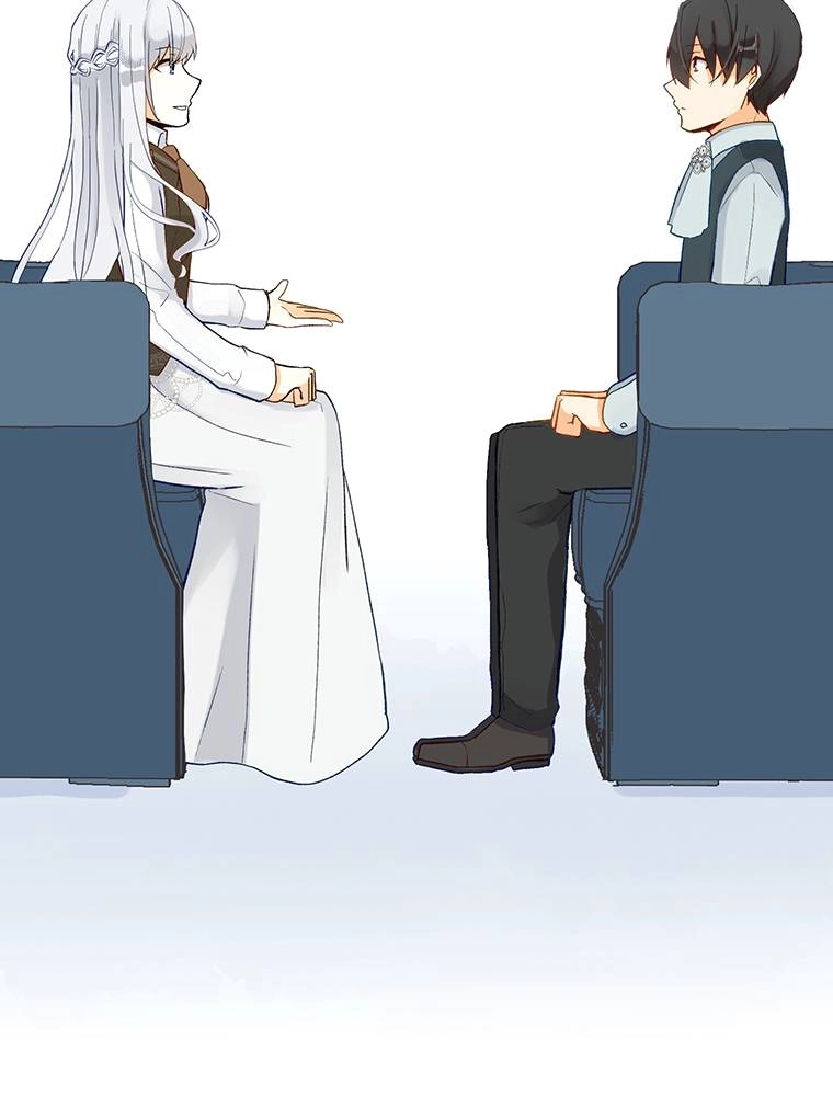 Story of My Fiancee Chapter 41 page 17 - 