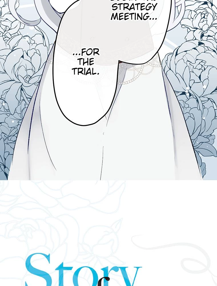 Story of My Fiancee Chapter 41 page 3 - 