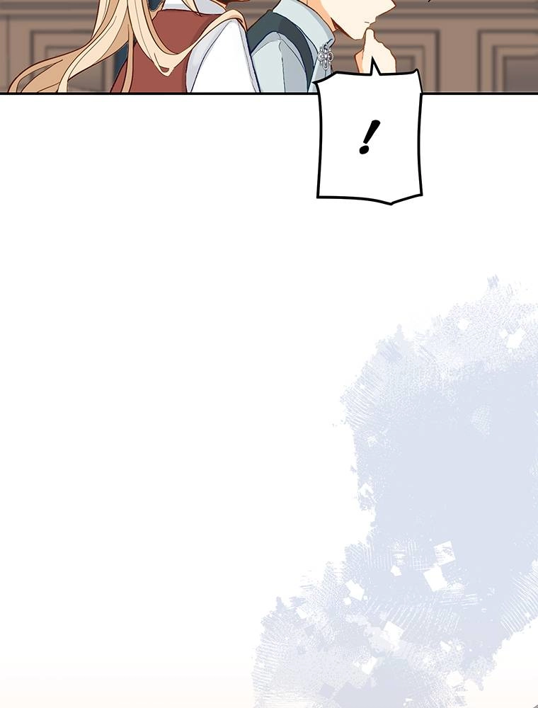 Story of My Fiancee Chapter 41 page 30 - 