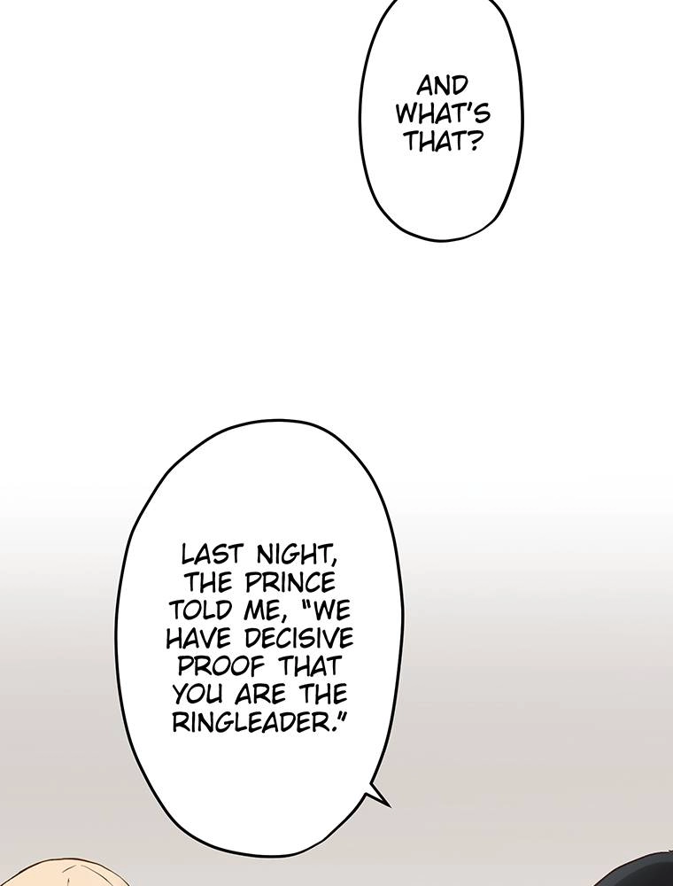 Story of My Fiancee Chapter 41 page 51 - 