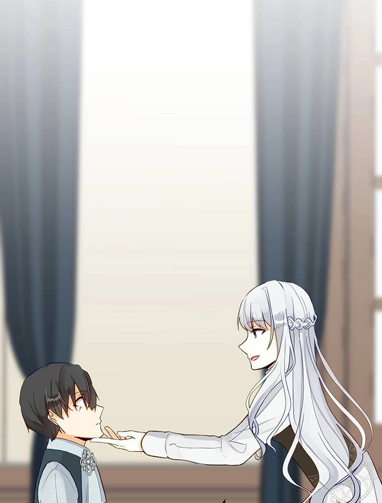 Story of My Fiancee Chapter 41 page 59 - 