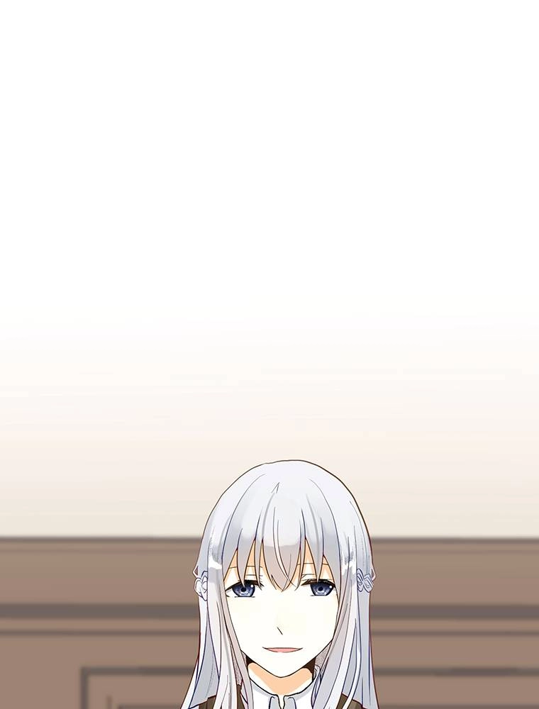Story of My Fiancee Chapter 41 page 9 - 