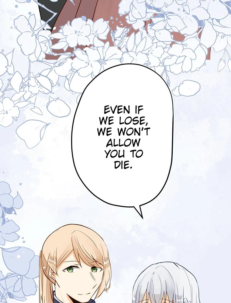 Story of My Fiancee Chapter 41 page 83 - 