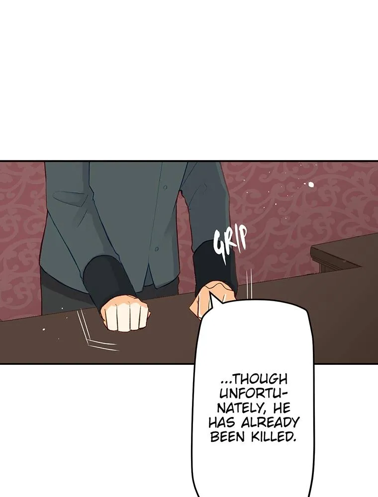 Story of My Fiancee Chapter 44 page 20 - 