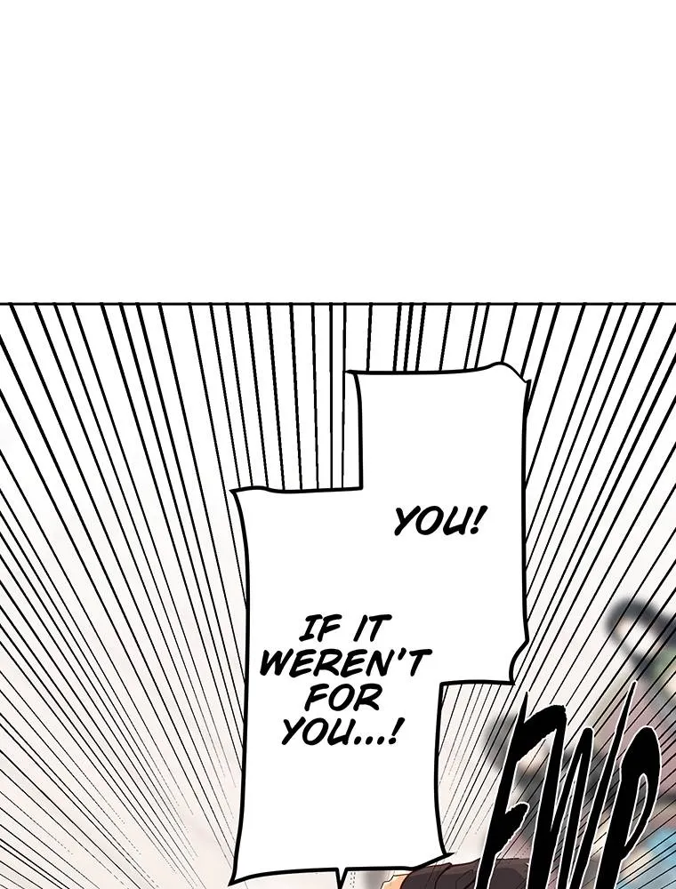 Story of My Fiancee Chapter 44 page 71 - 