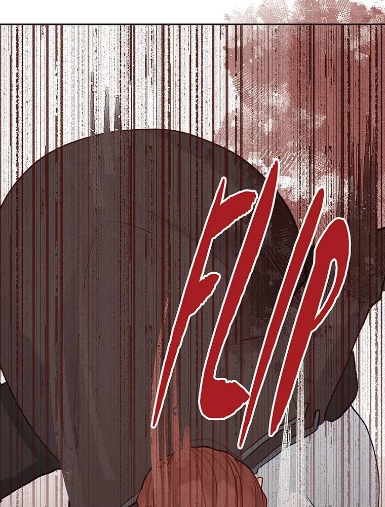 Story of My Fiancee Chapter 44 page 74 - 