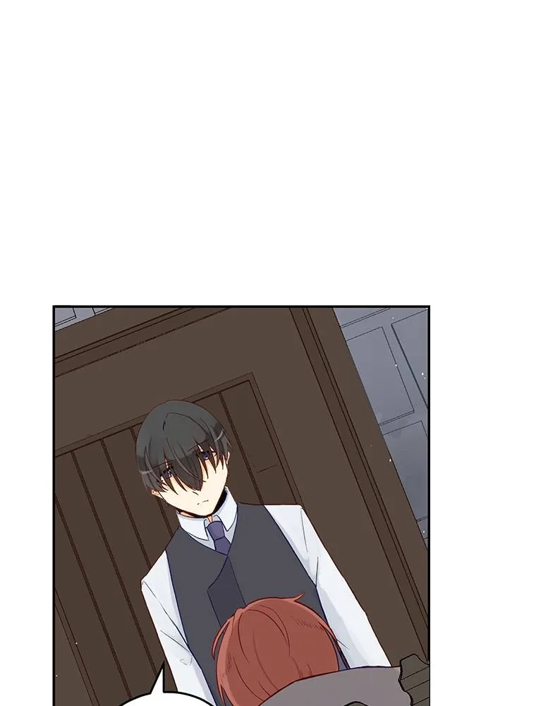 Story of My Fiancee Chapter 45 page 46 - 
