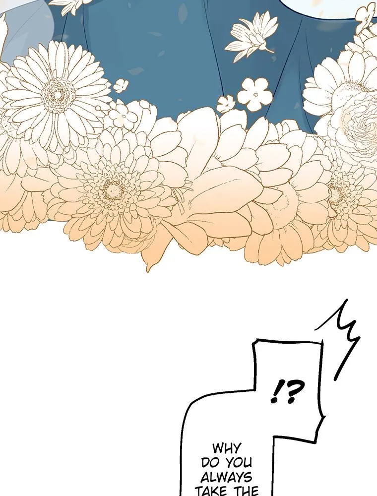 Story of My Fiancee Chapter 47 page 14 - 
