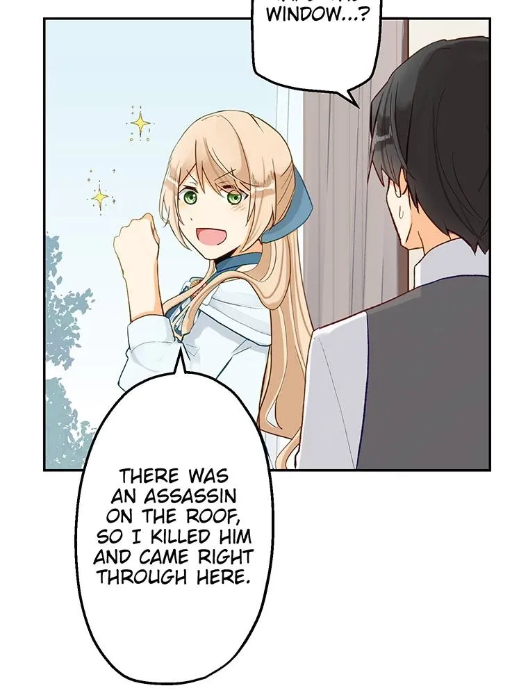 Story of My Fiancee Chapter 47 page 15 - 