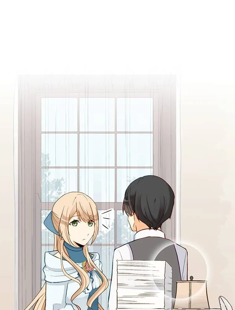 Story of My Fiancee Chapter 47 page 21 - 