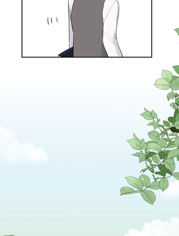 Story of My Fiancee Chapter 47 page 95 - 