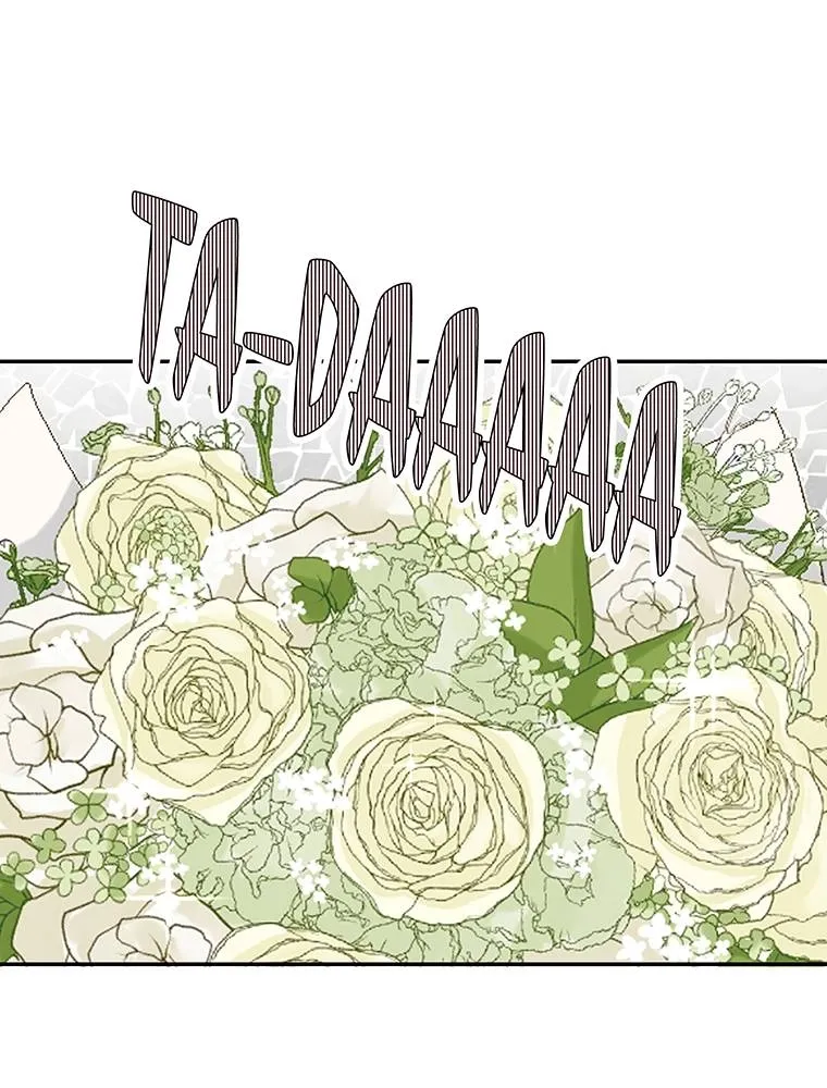 Story of My Fiancee Chapter 49 page 1 - 