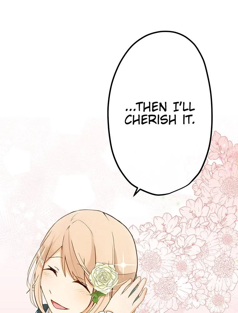 Story of My Fiancee Chapter 49 page 17 - 