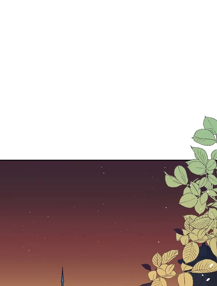 Story of My Fiancee Chapter 49 page 56 - 