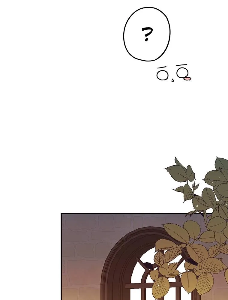 Story of My Fiancee Chapter 49 page 69 - 