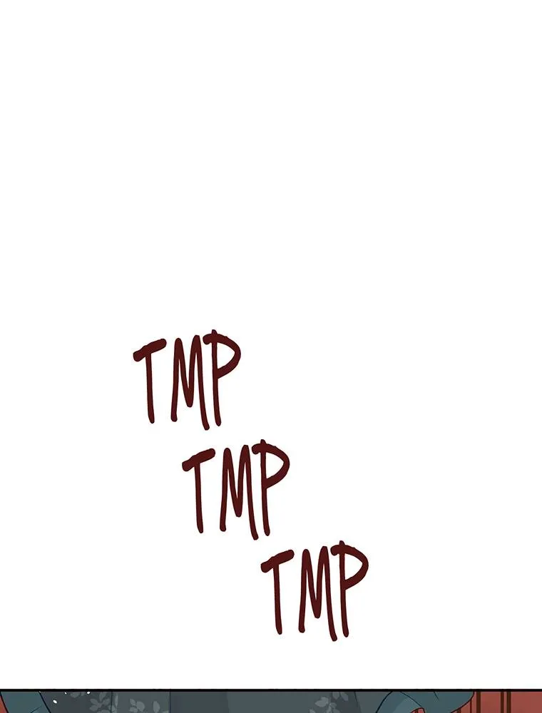 Story of My Fiancee Chapter 49 page 93 - 