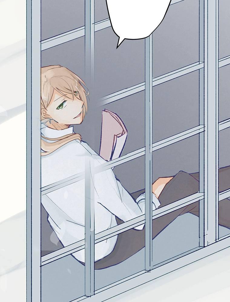 Story of My Fiancee Chapter 5 page 105 - 