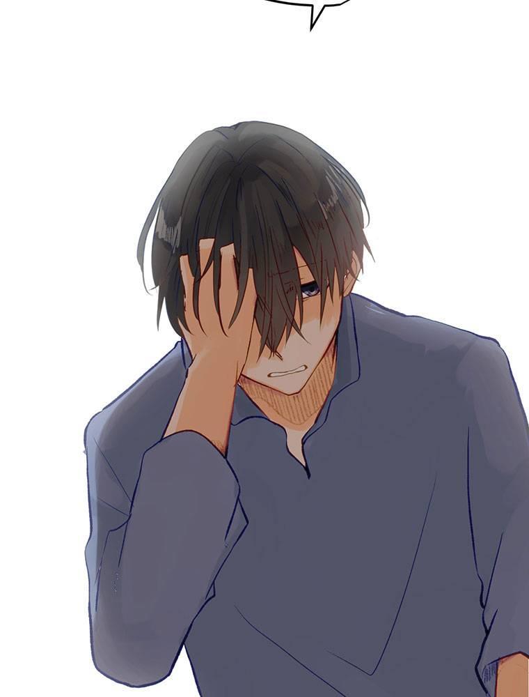 Story of My Fiancee Chapter 5 page 17 - 