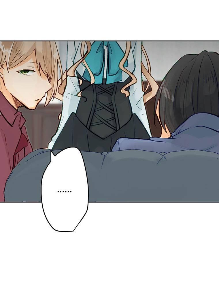 Story of My Fiancee Chapter 5 page 19 - 