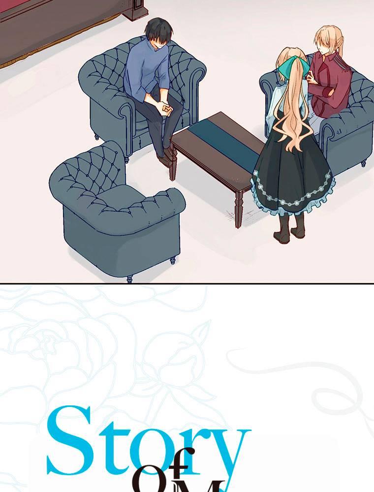 Story of My Fiancee Chapter 5 page 3 - 