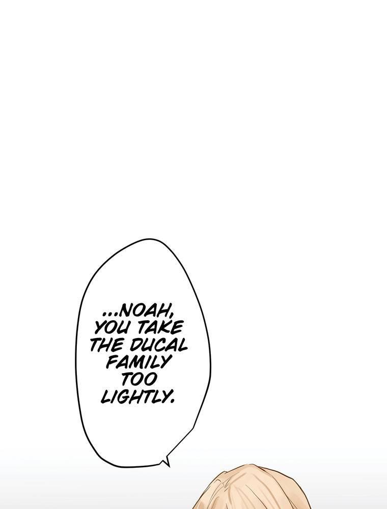 Story of My Fiancee Chapter 5 page 23 - 