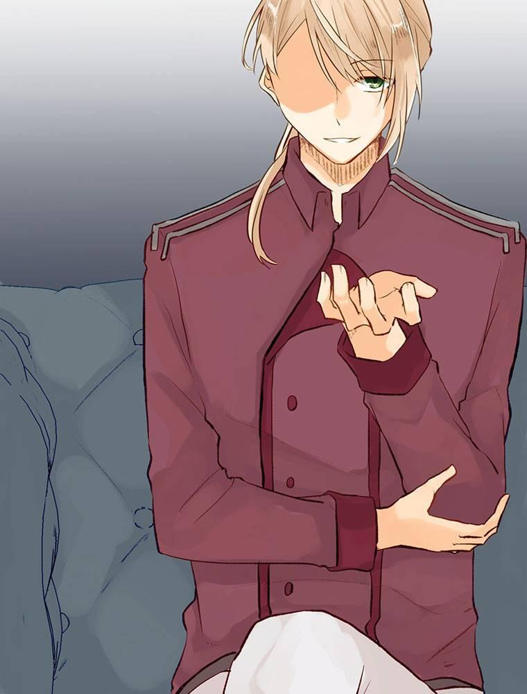 Story of My Fiancee Chapter 5 page 24 - 
