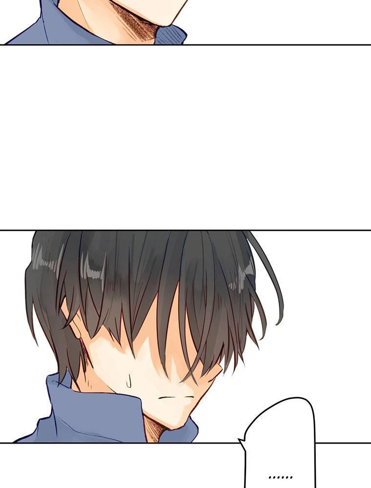 Story of My Fiancee Chapter 5 page 27 - 