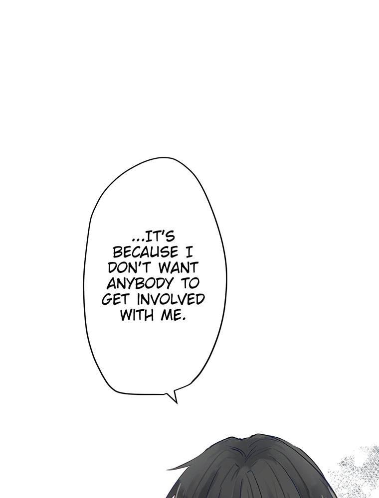 Story of My Fiancee Chapter 5 page 6 - 