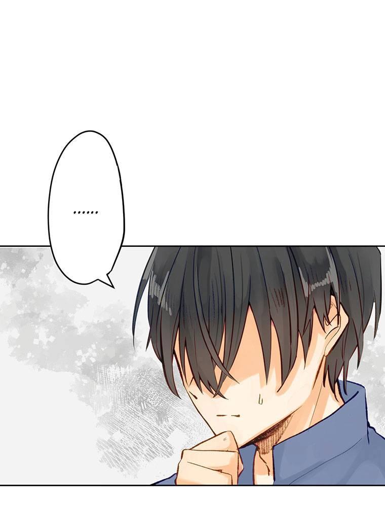 Story of My Fiancee Chapter 5 page 52 - 