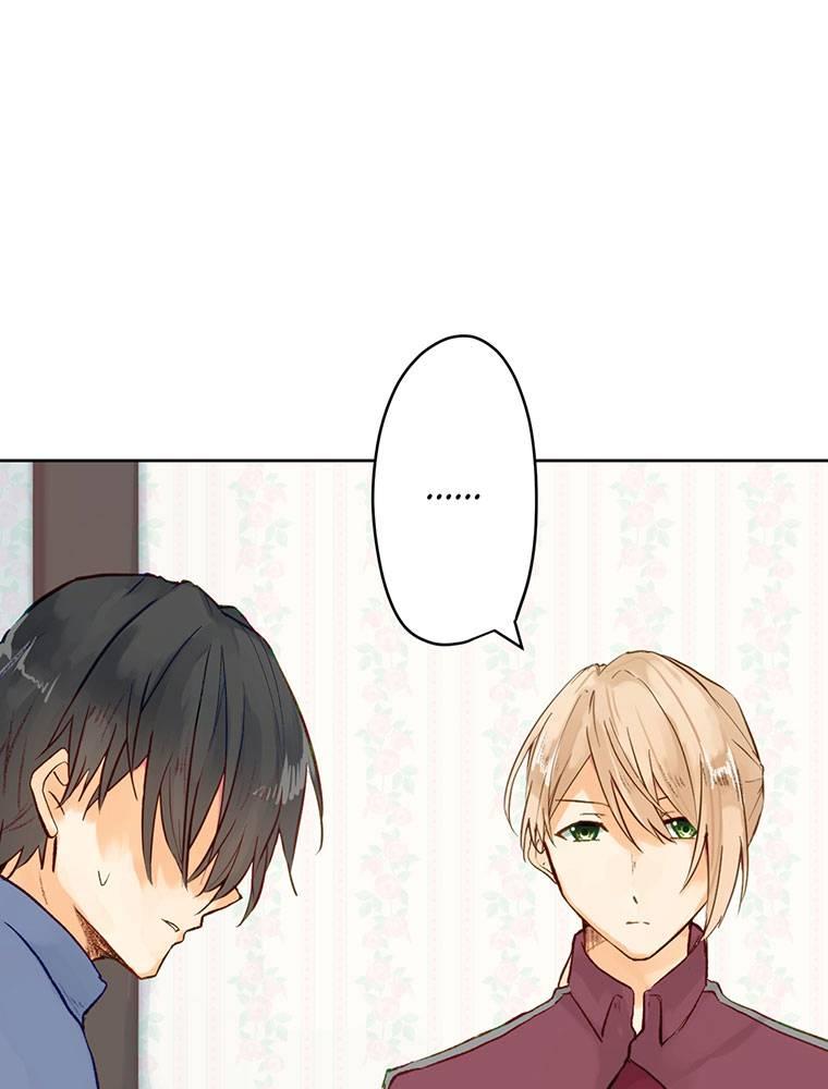 Story of My Fiancee Chapter 5 page 8 - 