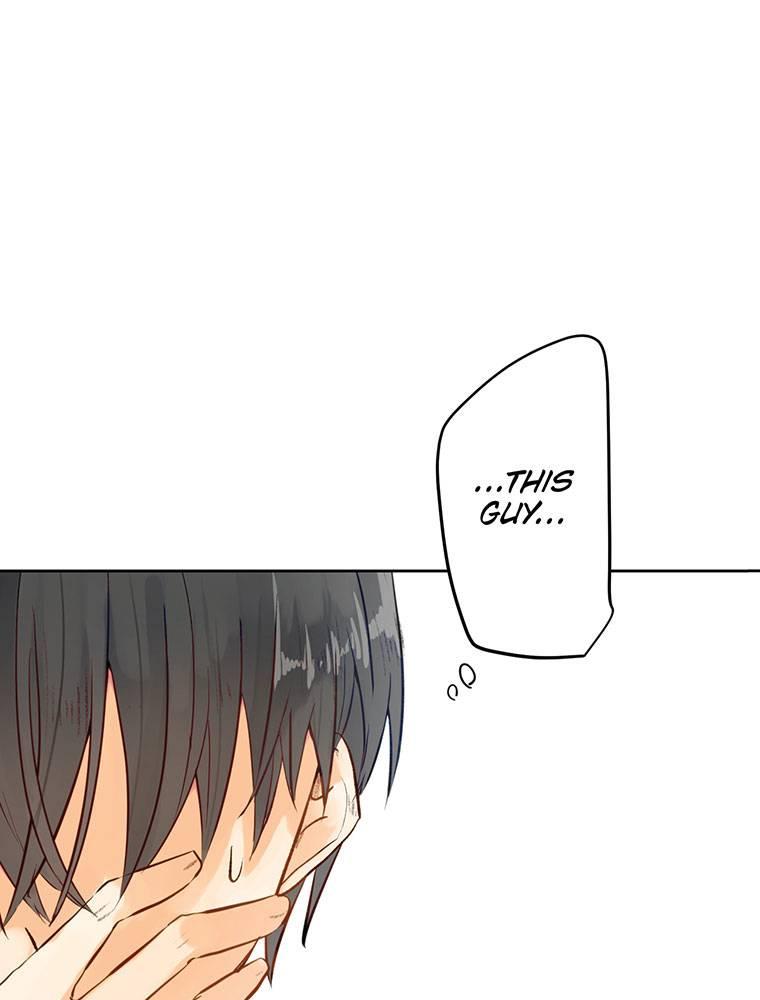 Story of My Fiancee Chapter 5 page 77 - 
