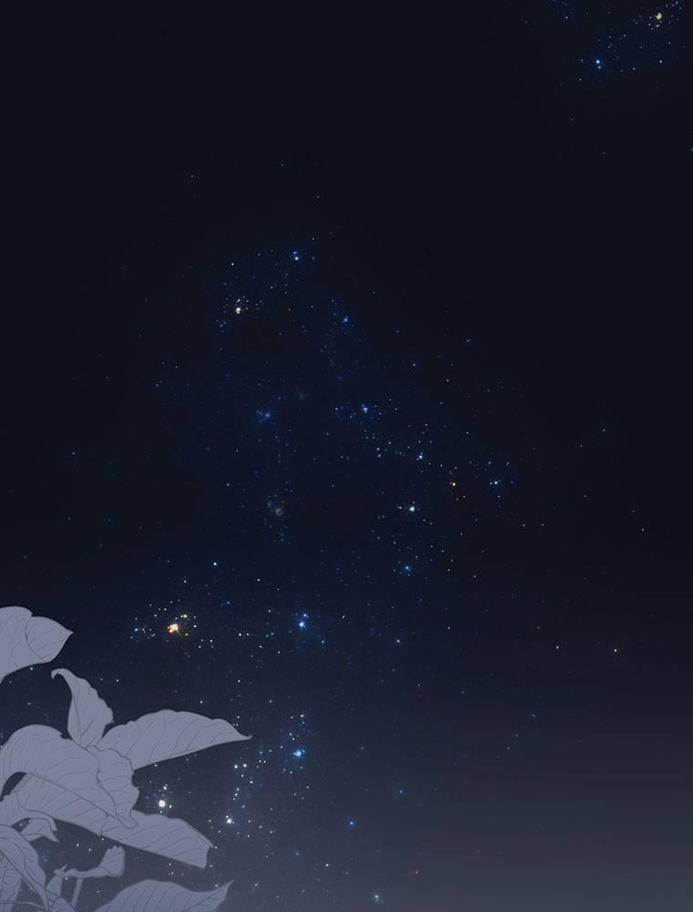 Story of My Fiancee Chapter 5 page 90 - 