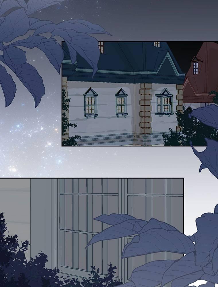 Story of My Fiancee Chapter 5 page 91 - 