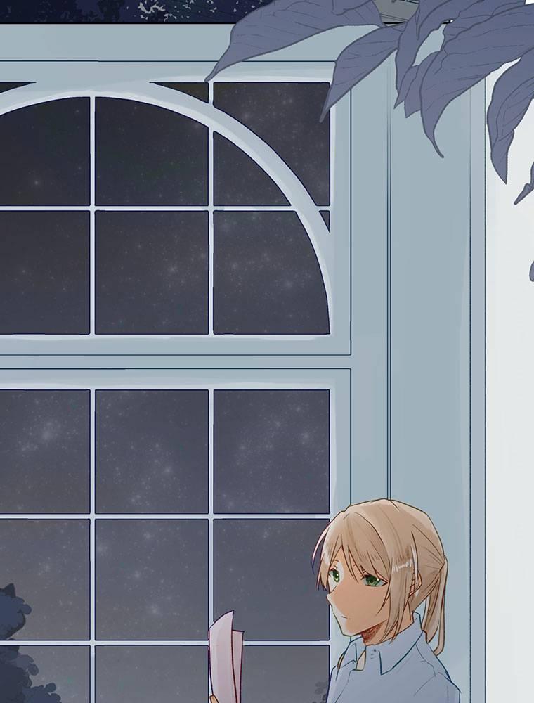 Story of My Fiancee Chapter 5 page 92 - 