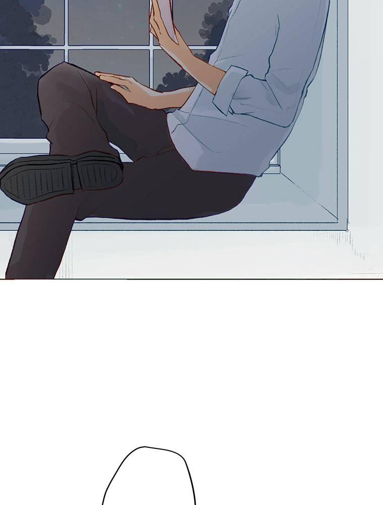 Story of My Fiancee Chapter 5 page 93 - 