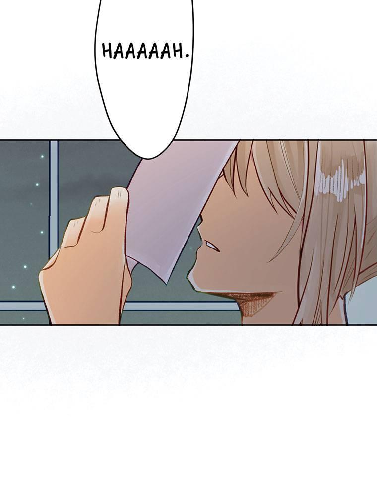 Story of My Fiancee Chapter 5 page 94 - 
