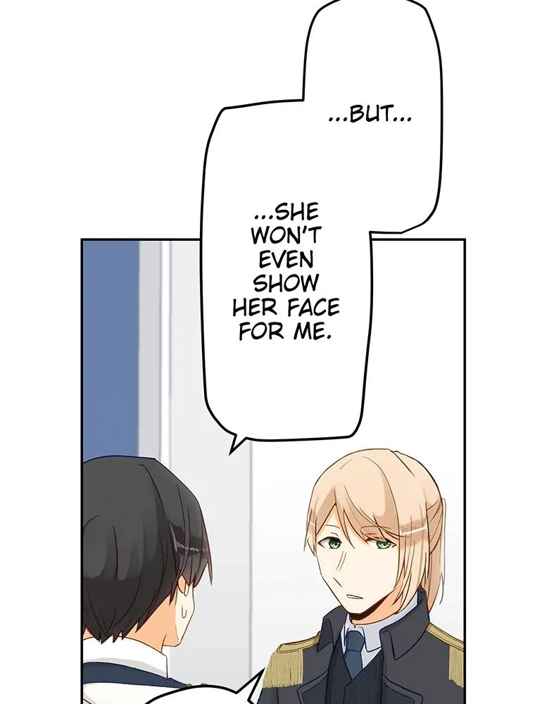 Story of My Fiancee Chapter 50 page 14 - 