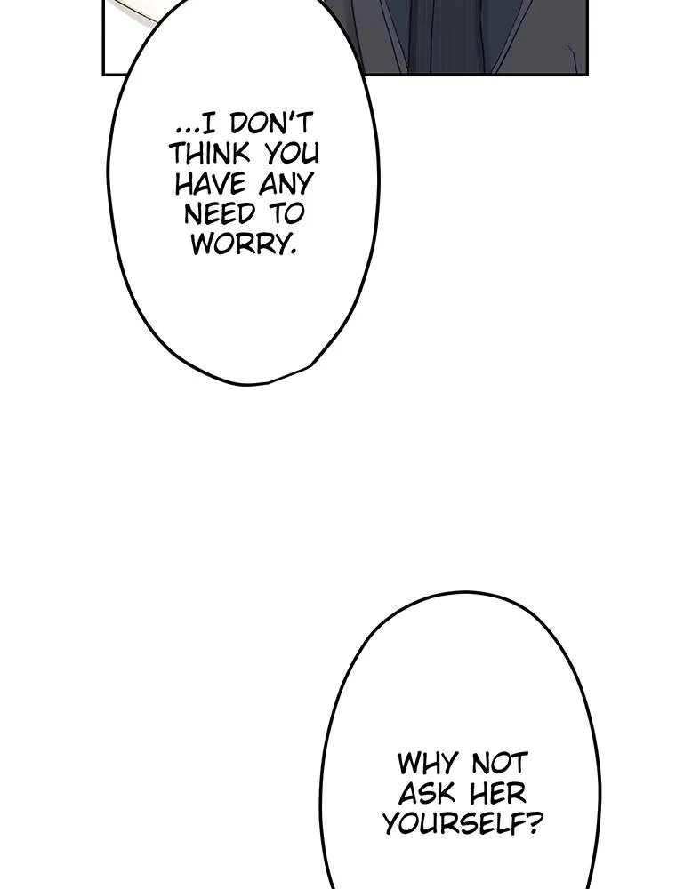 Story of My Fiancee Chapter 50 page 15 - 