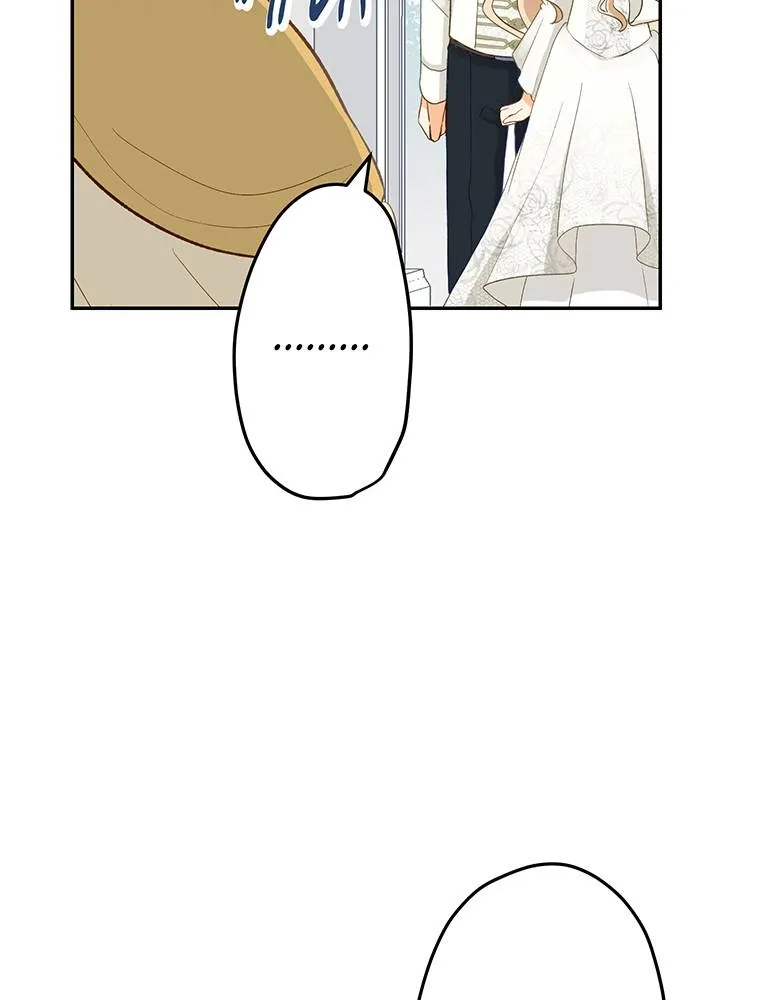 Story of My Fiancee Chapter 50 page 72 - 