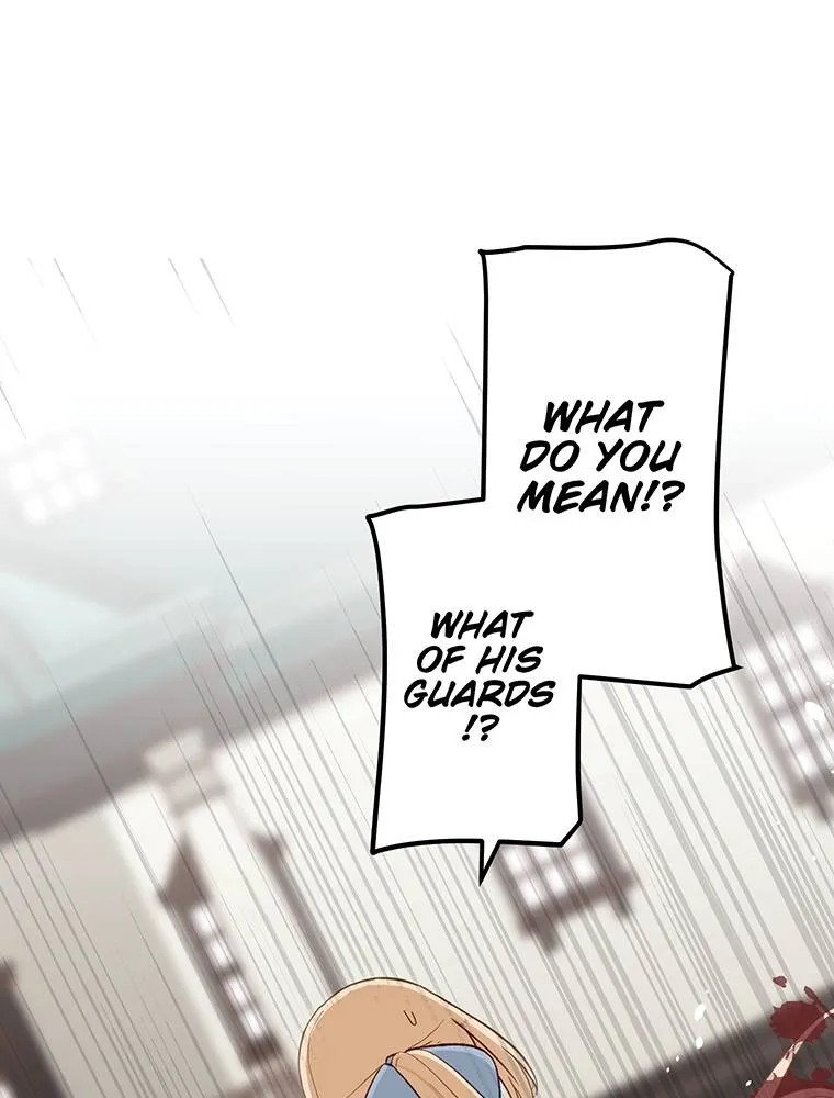 Story of My Fiancee Chapter 51 page 18 - 