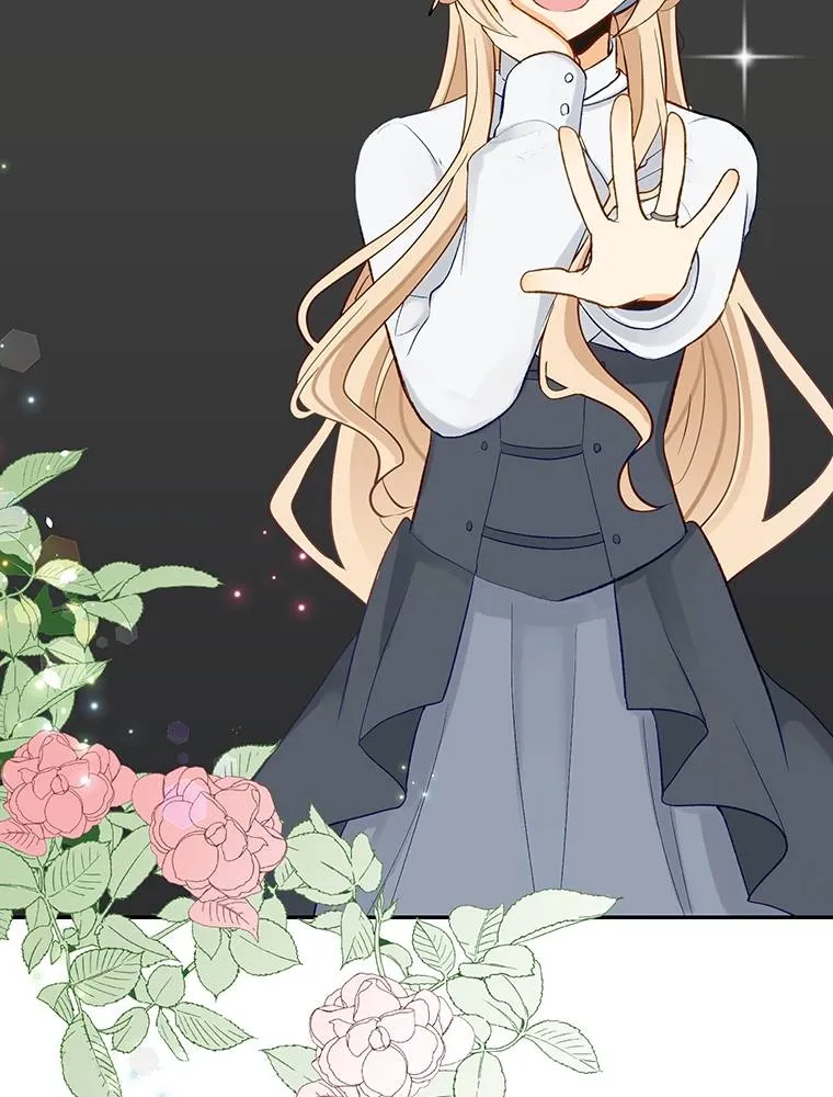 Story of My Fiancee Chapter 51 page 4 - 