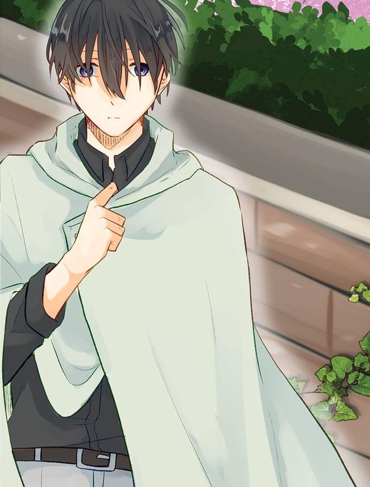Story of My Fiancee Chapter 6 page 2 - 