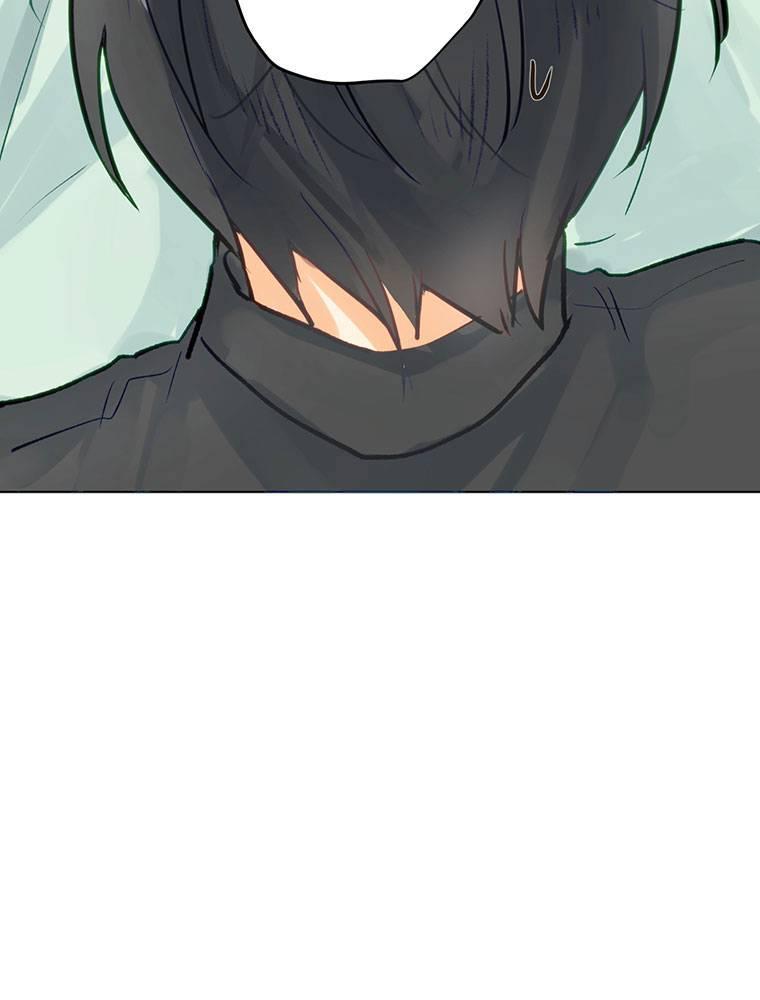 Story of My Fiancee Chapter 6 page 103 - 