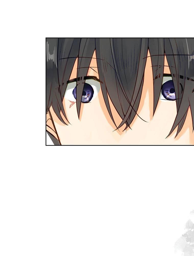 Story of My Fiancee Chapter 6 page 104 - 